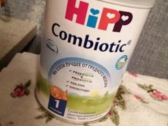 Hipp Combiotik      5   ,   : /  