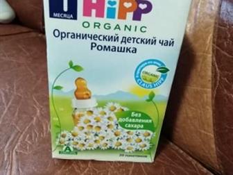   ,  100%     Bebivita  100%      Hipp organic,  ,   