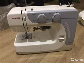 Janome EL 532  