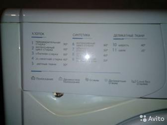   INDESIT, ,  3,5 ,    ,   ,      ,     ,   