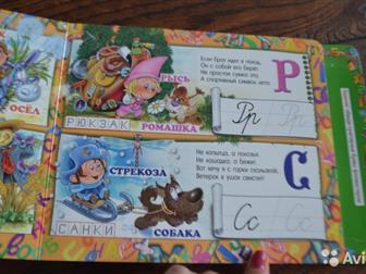  -  ,    , ,   ,  : /  