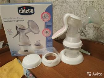    Chicco,      2019 ,     , , ,    ,   1800 ,    