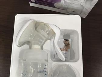       Philips Avent,       ,        0 ,    