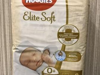     Huggies Elite Soft 0  <3,5 ,   2   ,    1 , :   