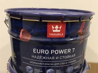   TIKKURILA EURO POWER 7         ,  ( 3   9 )  