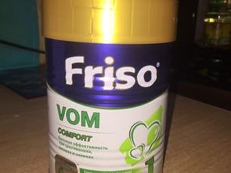   Friso Vom ,   ,   ,      !    !   09, 01, 2020  ,    650,  