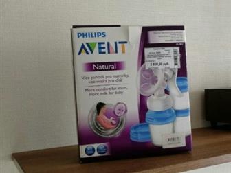    Philips Avent  ,      ,    ,        2     