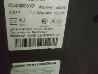   Samsung SC4740,  1800   ,  ,  ,  