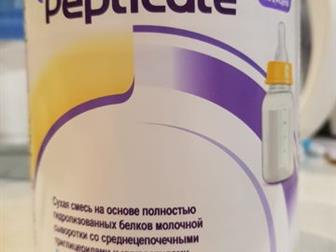     0  12  NUTRICIA pepticate 450 ,   , :   