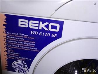    BEKO    2300 ,  !  