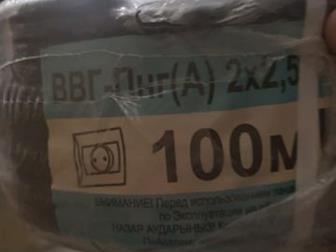   100   , ,    ,  