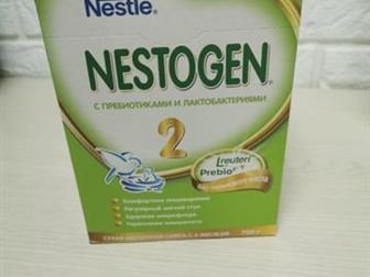 Nestogen 2,    700 ,    :   