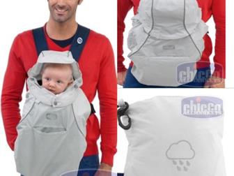   - CHICCO  - Chicco Impermeable Marsupio (  )        