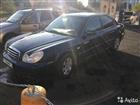 Hyundai Sonata 2.0, 2008, 