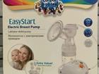   canpol easystart