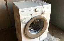    Gorenje MV62FZ12/S (2 )