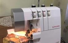  Singer 14SH 744