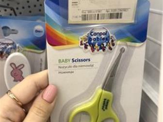    Canpol babies  ,     -  ,       348  200  ,    