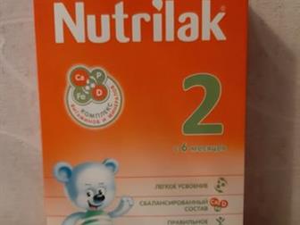  Nutrilak (InfaPrim) 2 ( 6 ) 350  180?5  800?   () 300? ,  ,    :  