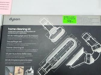  Dyson  