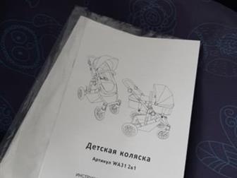   ! 21: /  