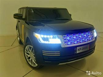  Land Rover  2019 -  - 12v-  -  -   -  usb aux bluetooth- led   