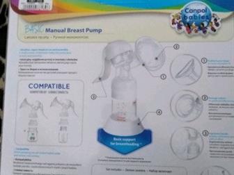  Basic Manual Breast Pump,   ,   ,    1400, : /  