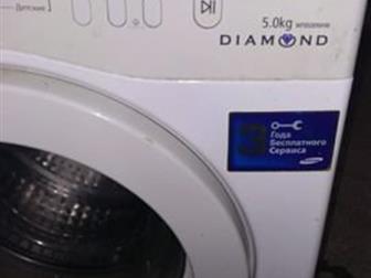       ,   C/M Samsung Diamond 5kg  