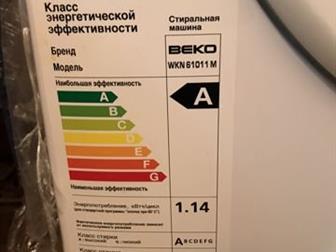      Beko,    ,   6 ,  / 1 ,    ,   ,    