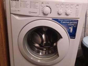      Indesit       ,   - 1 ,   ,    ,     