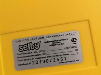  ()Selby BW-21S     100 Ѱ      ,  ,    ,  