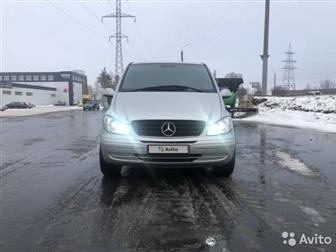  Mercedes Viano,    ,    ,   ,    , ,  