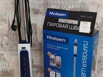   Rolsen SMP-1745,   2 ,  ˸, ,   ,   ,  ,      