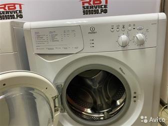  /   Indesit WIUN102(CSI)       , : ,    800 /,    