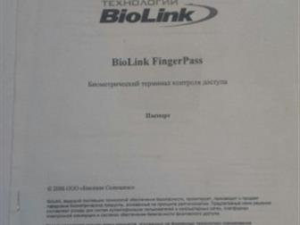     BioLink FingerPass           