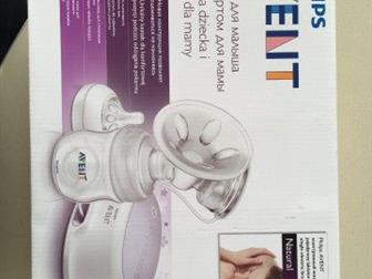    Philips Avent   ,   ,       ,     ,  