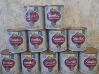     similac   ( 1 ),    500 ,   ,    800:   