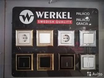   WERKEL,  ,  1,      ,  ,  ,  