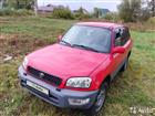 Toyota RAV4 2.0, 1998, 