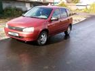 LADA Kalina 1.6, 2011, 