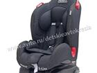   Rant Premium Jeans Isofix