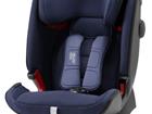   Britax Romer advansafix IV R