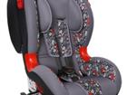   Siger  Isofix Art 9-25