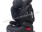 Rant BH2311 Master isofix SPS  Jeans