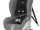   Britax Romer VersaFix Grey