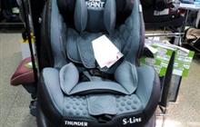   Rant Thunder isofix Grey 9-36