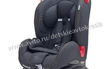   Rant Premium Jeans Isofix