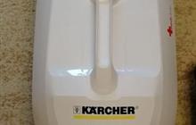 Karcher DS 6.000 Mediclean