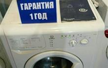   indesit 5 kg