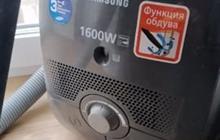  SAMSUNG 1600w